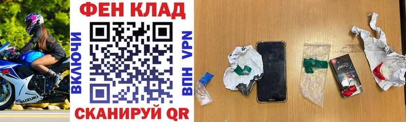 Купить где  Подпорожье  АМФЕТАМИН 98% 