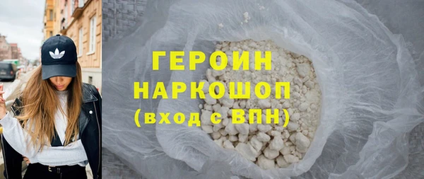 прущие грибы Майский