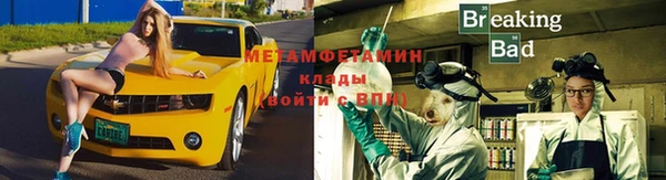 MDMA Premium VHQ Магадан