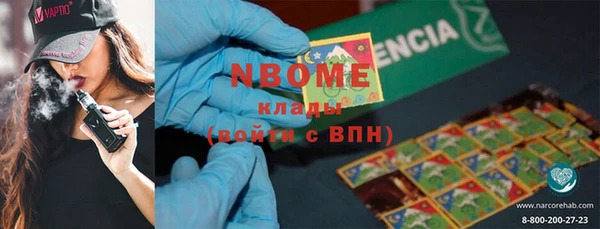 прущие грибы Майский