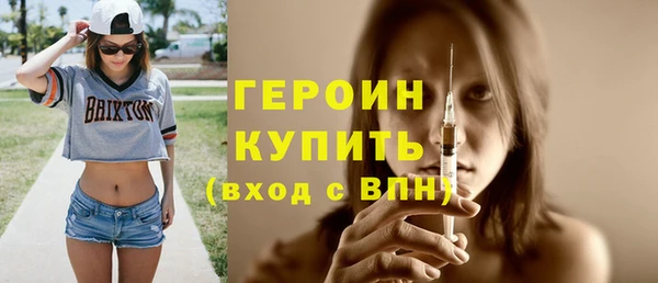 прущие грибы Майский