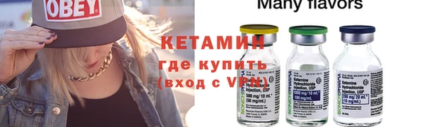 MDMA Premium VHQ Магадан
