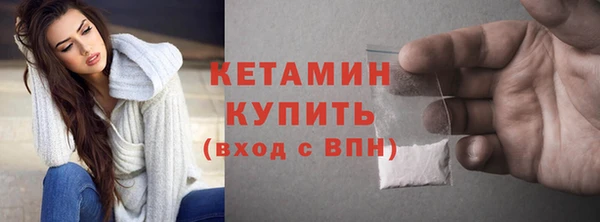 прущие грибы Майский