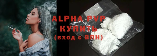 MDMA Premium VHQ Магадан