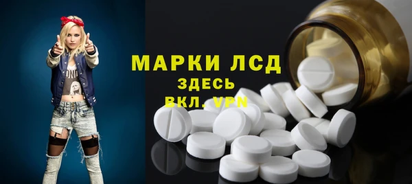 прущие грибы Майский