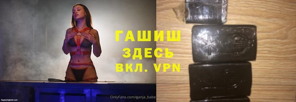 прущие грибы Майский