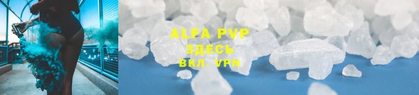 MDMA Premium VHQ Магадан