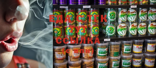 прущие грибы Майский