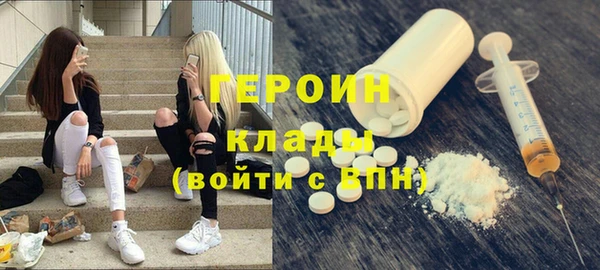 прущие грибы Майский