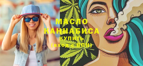 прущие грибы Майский