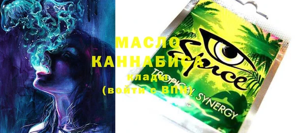 MDMA Premium VHQ Магадан