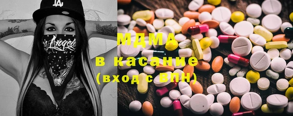 прущие грибы Майский