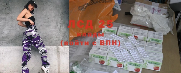 MDMA Premium VHQ Магадан