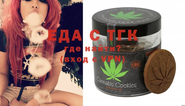 прущие грибы Майский