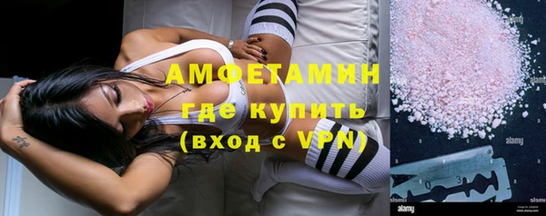 прущие грибы Майский