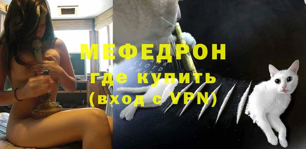 прущие грибы Майский