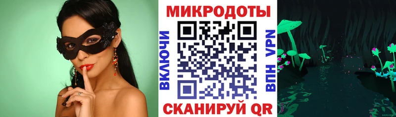 Купить где  Подпорожье  Псилоцибиновые грибы Psilocybine cubensis 